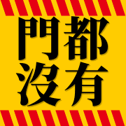 030