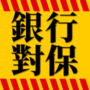 017