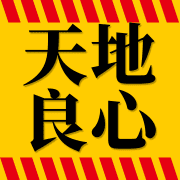 006