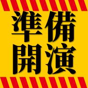 012