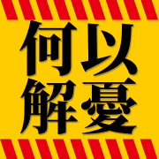 030