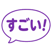 012