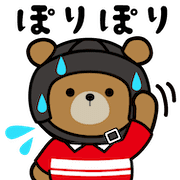 013