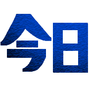 002