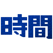 005