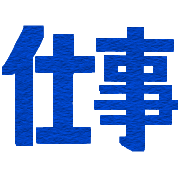 033