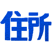 034