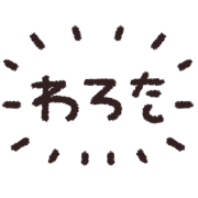 025