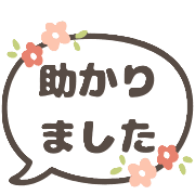 013