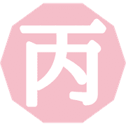 003
