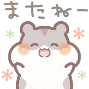 033