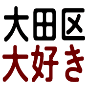 008