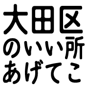 009