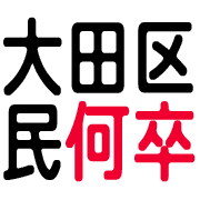 010