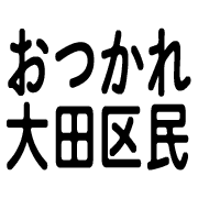 011