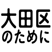 017