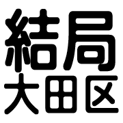 021