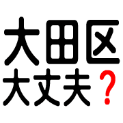 022