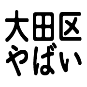 023