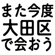026