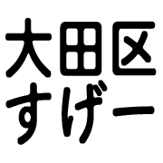 032