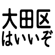 033