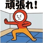 012