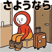 017