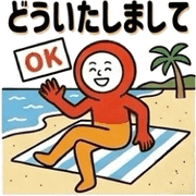 018