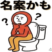 025