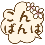 003