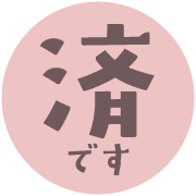 003