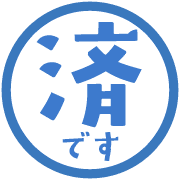 003