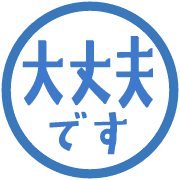 006