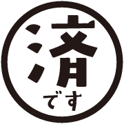 003