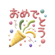 023