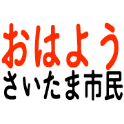 006