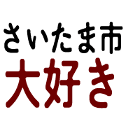 008