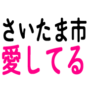 024
