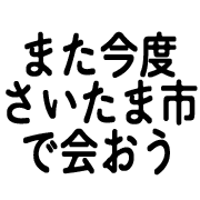 026