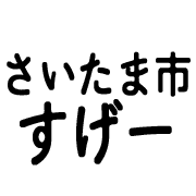 032