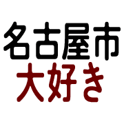008