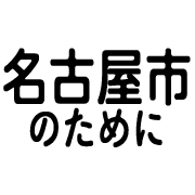 017