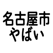 023