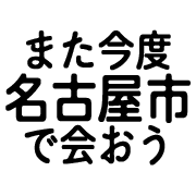 026