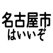 033