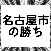 040