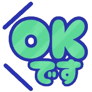 020