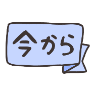 020