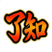 012